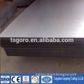 wear resistant steel plate 2mm thick products